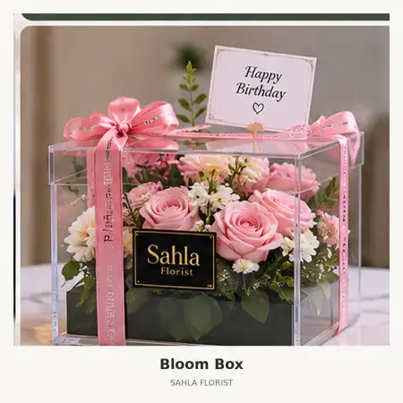 Bloom Box Smesco